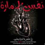 rukhsana Awan - @rukhsana3723 - Instagram