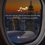 Rukhsana Rahman - @sehrish.ji.9 - Instagram