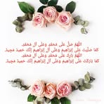 Rukhsana Rahman - Facebook