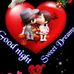 Rupa Das - Facebook
