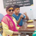 Rupa Joshi - Facebook