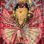 Rupasree Roy - Facebook