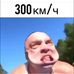 Robert Yip - Facebook