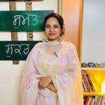 Rupinder kaur Brar - @rupinderbrar16 - Instagram