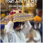 Rupinder Kaur Dhesi - @mann_dhesi_creations_1313 - Instagram