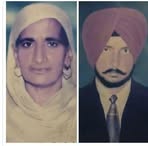 Rupinder Dhillon - Facebook