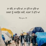 Rupinder_Sharma - @rupindersharma94 - Instagram