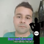 Rupinder Sharma - @rupinder.sharma.16568 - Instagram