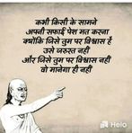 Rupinder Sharma - Facebook