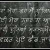 rupindersharma402 - @rupindersharma402 - TikTok