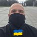 Ruslan Kushnir - Facebook