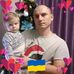 Ruslan Kushnir - Facebook