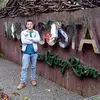 Rustann Ay-gnal - @langruss - TikTok
