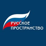 Русское пространство - @rus.space.tj - Instagram