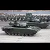 Russischer Panzer - @russische_panzer - TikTok