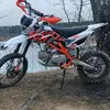 Питrus - @salatik_79 - TikTok