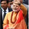 chowkidar_Bhupendra_ - @russ_riggs526 - TikTok
