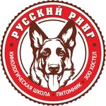 РУССКИЙ РИНГ - @russring - Instagram