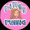 rings_russa - @rings_russa - TikTok