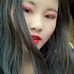 Xyooj Ruas - Facebook