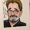 Russ Scott - @russ.scott0 - TikTok