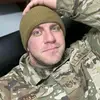 Russell Baker - @russell.baker5 - TikTok