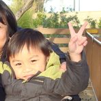 Russell Estrada - Facebook
