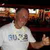 Breadmaker - @russellloveday - TikTok