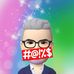 Russell Pohl - Facebook