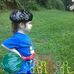 Russell Stump - Facebook