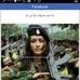 Rusty Reynolds - Facebook