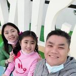 Rusty Rivera-Diuco - @riveradiuco - Instagram