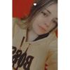 Ruth Arce 💕🤩 - @arceruthnoemi - TikTok