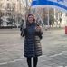 Ruth Berger - Facebook