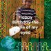 Ruth Bonner - Facebook
