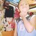 Ruth Cerda - Facebook