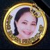 Ruth Cortez - Facebook