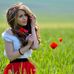 Ruth Ferrell - Facebook