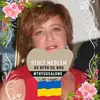 ruthfredgaardfoss - @ruthfredgaardfoss - TikTok
