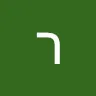 רות פריד - @ruthfried4 - TikTok