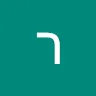 רות פריד - @ruthfried - TikTok