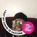 Ruth Hailey - Facebook
