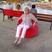 Ruth Hochuli - Facebook
