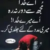 Ruth Khan - @ruth.khan16 - TikTok