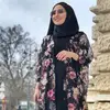Ruthba khan🦋 - @ruthba.khan - TikTok