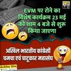 Vikash_Kumar_Ray - @ruth_kinder - TikTok