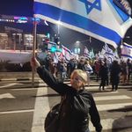 רות קובץ' - @ruthkovacs8 - Instagram