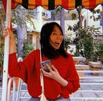 Ruth Lam - Facebook