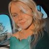 Emily Lantz776 - @eruthlantz - TikTok