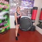 Ruth Leiva Instructora - Facebook